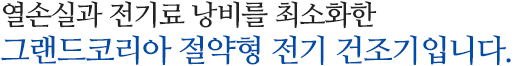 Ȱ뿡 ȭ ׷ڸ Դϴ.